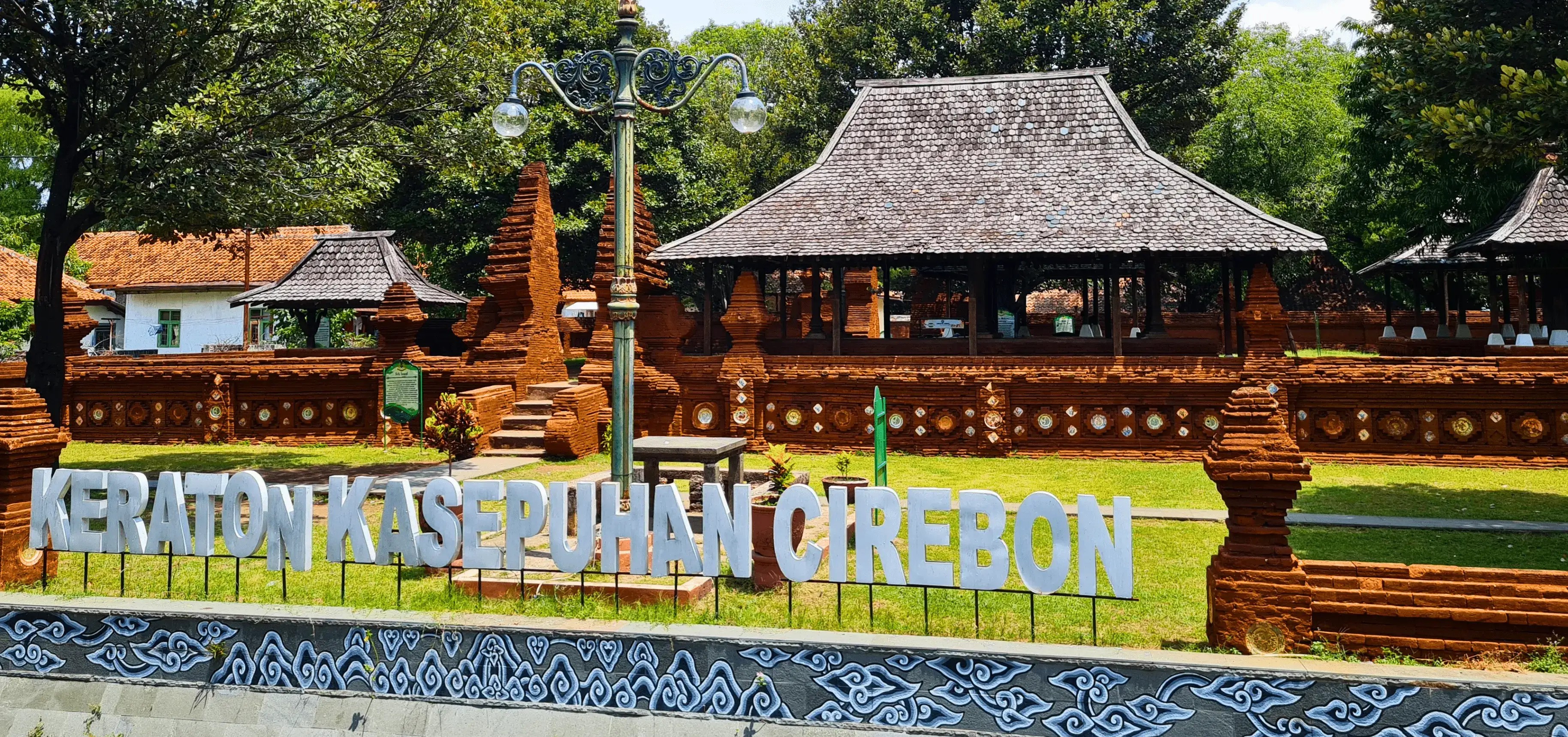 wisata cirebon keraton kasepuhan